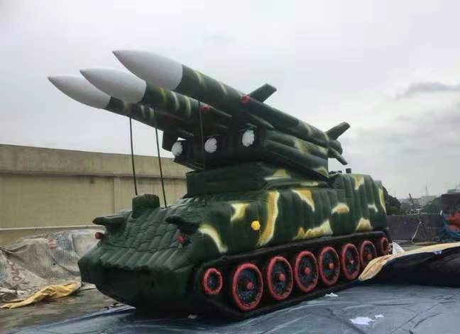 广东小型充气导弹